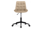 Офисное кресло Woodville Честер бежевый, черный, ножки черные