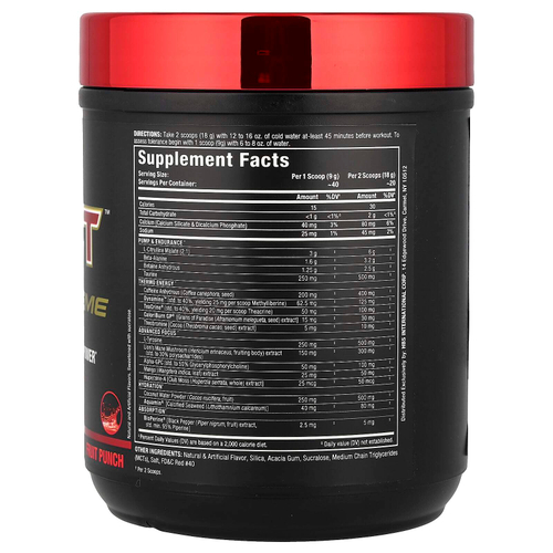 ALLMAX, IMPACT™ IGNITER XTREME, Pre-Workout, Fruit Punch, 12.7 oz (360 g)