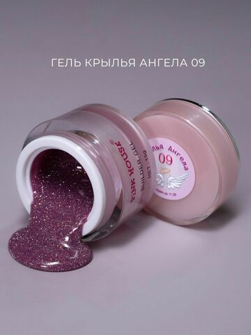 Гель 09 Крылья ангела