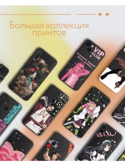 Чехол на Samsung A14