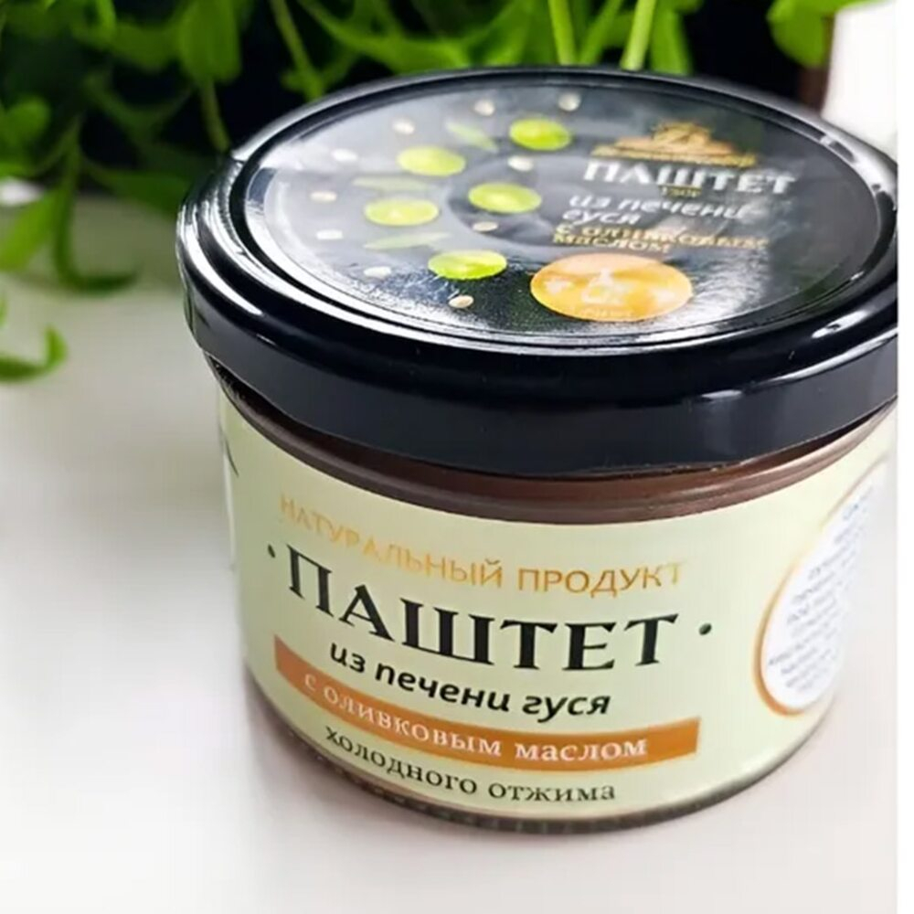 Паштет из печени гуся с оливковым маслом, КД