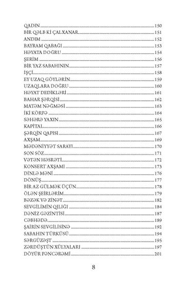 Seçmə şeirlər (Səməd Vurğun)