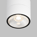 Потолочный светильник Outdoor O310CL-L12W3K