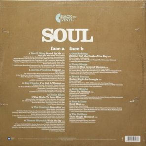 Сборник / Heart And Soul Music (LP)