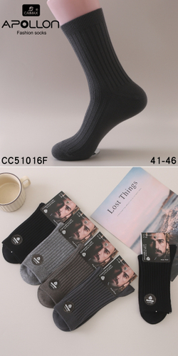 Тёплые носки из шерсти Мериноса "Лапша" - 10 шт.