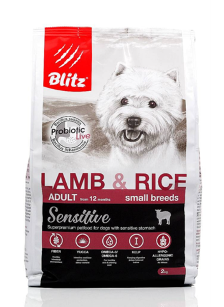 Blitz 2кг Sensitive Small Breed Lamb&Rice Сухой корм для собак малых пород Ягненок и рис