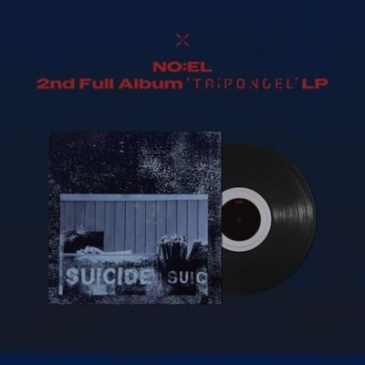 Альбом NO:EL - TRIPONOEL 2nd FULL ALBUM LP