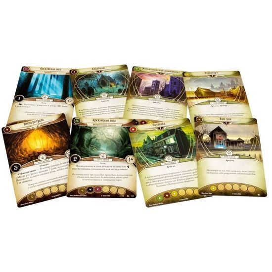 Настольная игра Ужас Аркхэма. Карточная игра