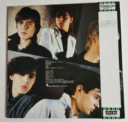 Винтажная виниловая пластинка LP Duran Duran Nite Romantics 45 RPM (Japan 1981) (Obi)