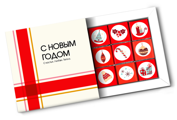 Кэт 9, ПОДАРОК С ЛЕНТОЙ, молочный шоколад, 45 гр., TM Chokocat