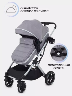 Коляска детская MOWBaby "JASPER" (3в1) MB022