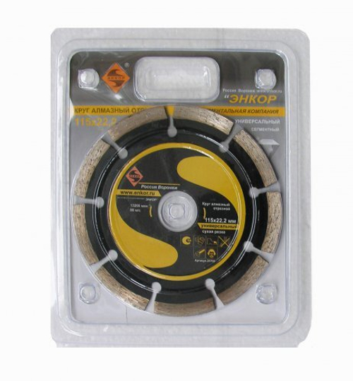 Диск алмазный 115х22,2 мм ЭНКОР 25700