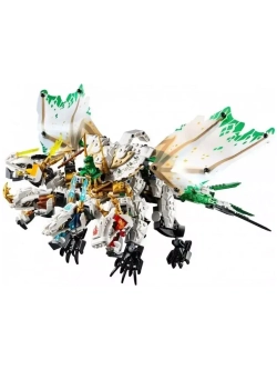 Конструктор Ниндзя Ультра Дракон 989 деталей 11164