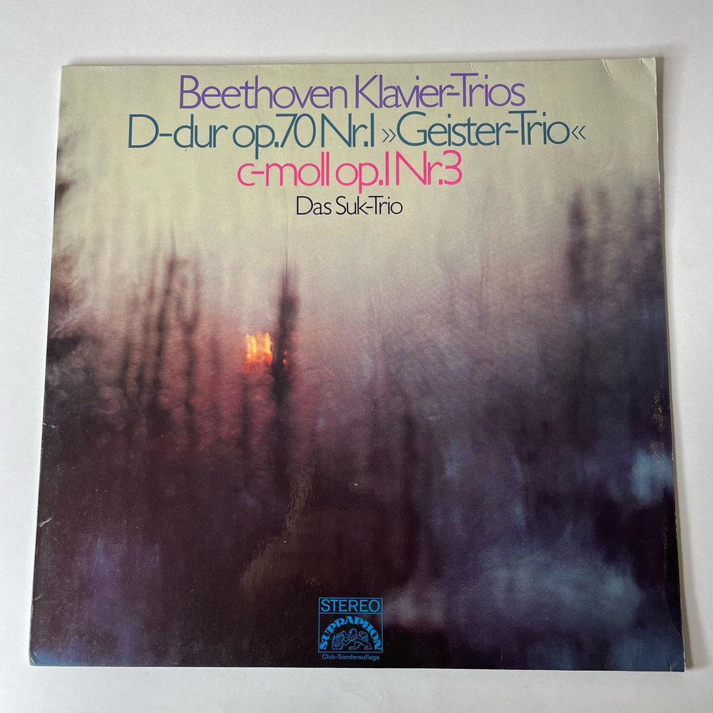 Винтажная виниловая пластинка LP Beethoven Бетховен, Suk Trio D dur Op. 70 Nr. 1 , Geister Trio, C-moll Op. 1 Nr. 3 (Германия 1972)