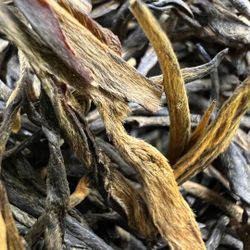 Дянь Хун Сун Чжень "Сосновые иглы" 1 кат. 125г.