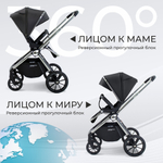 Коляска 2в1 Sweet Baby Vento Silver Black