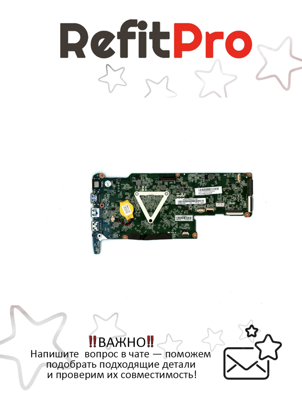 Материнская плата для ноутбука Lenovo 300-11IBR WIN N3060 2G (5B20L02569), оригинал
