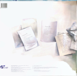 Алексей Горшенёв, Сергей Есенин / Душа Поэта (LP)