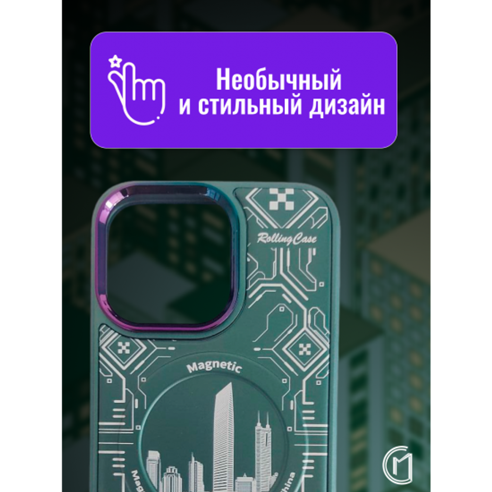 Чехол на iPhone 14 Plus Magnetic Case, 013140 зеленый