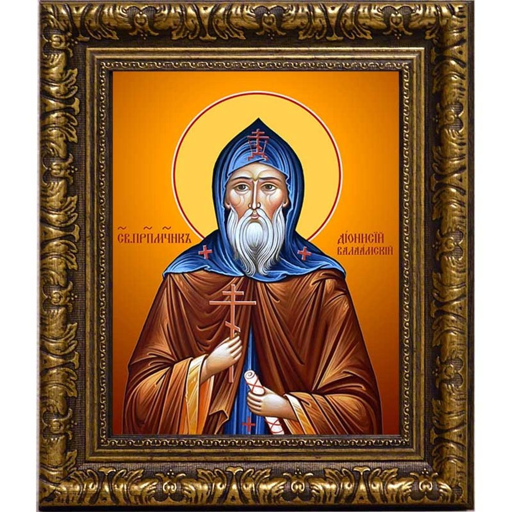 Дионисий Валаамский преподобномученик. Икона на холсте.
