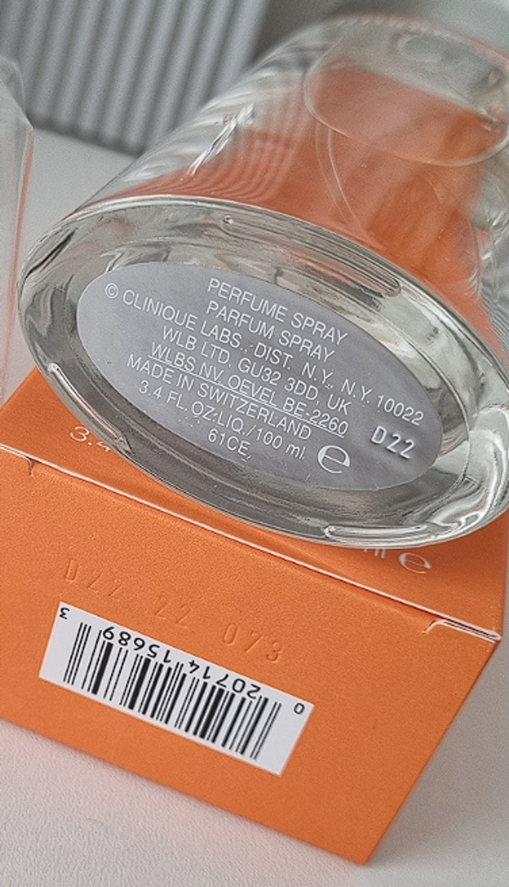 CLINIQUE HAPPY EAU DE PARFUM  (duty free парфюмерия)