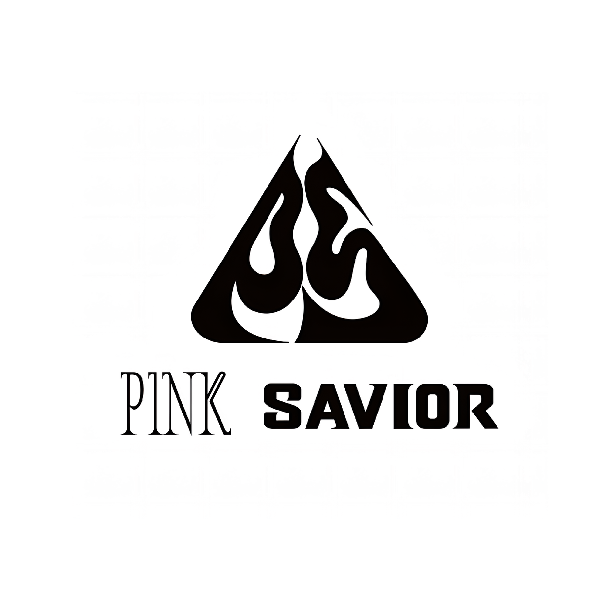 PINK SAVIOR: как китайский бренд превратил ретро в молодежный манифест 💖