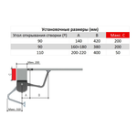 Привод FA70230CB размеры 3