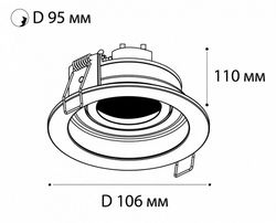Встраиваемый светильник Italline 1680 DY-1680 white