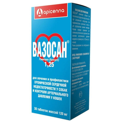 Таблетки от сердечной недостаточности Apicenna Вазосан 1,25мг для собак и кошек, 30 таб.