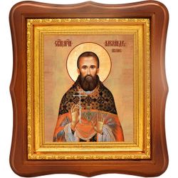 Александр Аксенов священномученик. Икона на холсте.