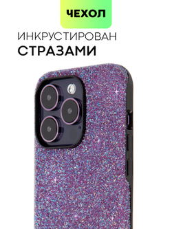 Чехол BROSCORP для Apple iPhone 14 Pro (арт. IP14PRO-CRYSTAL-PURPLE)