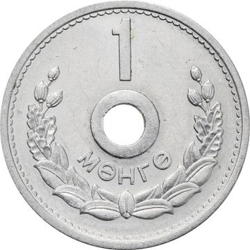 1 менге (мунгу) 1959 Монголия