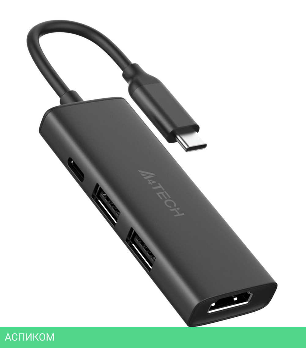 USB-хаб A4Tech DST-40C серый