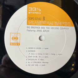 Винтажная виниловая пластинка LP Big Brother and The Holding Company Featuring Janis Joplin (Japan 1971) (No Obi)
