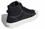 Кроссовки Adidas Originals Nizza Rf Hi