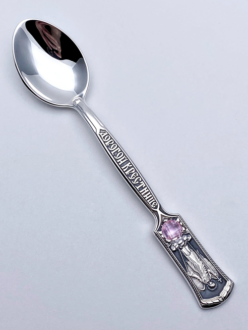 Ложка  из серебра/Чернение/Ангел-Хранитель/Со вставкой из фианитов