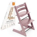 Стульчик для кормления Stokke Tripp Trapp Бук (Heather Mauve)