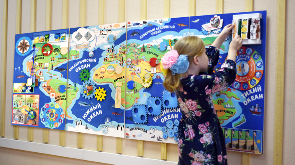 Комплект бизибордов серии Наша планета Земля. Занимательная география