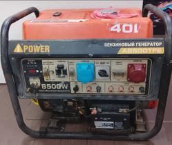 Бензиновый генератор A-iPower A8500TFE