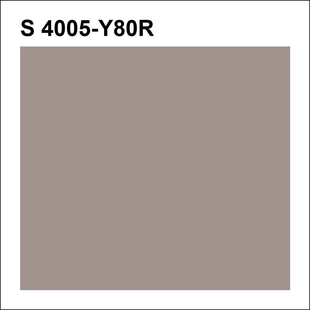 S 4005-Y80R за кг