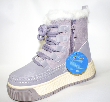 Ботинки детские зимние T5001-3Q
