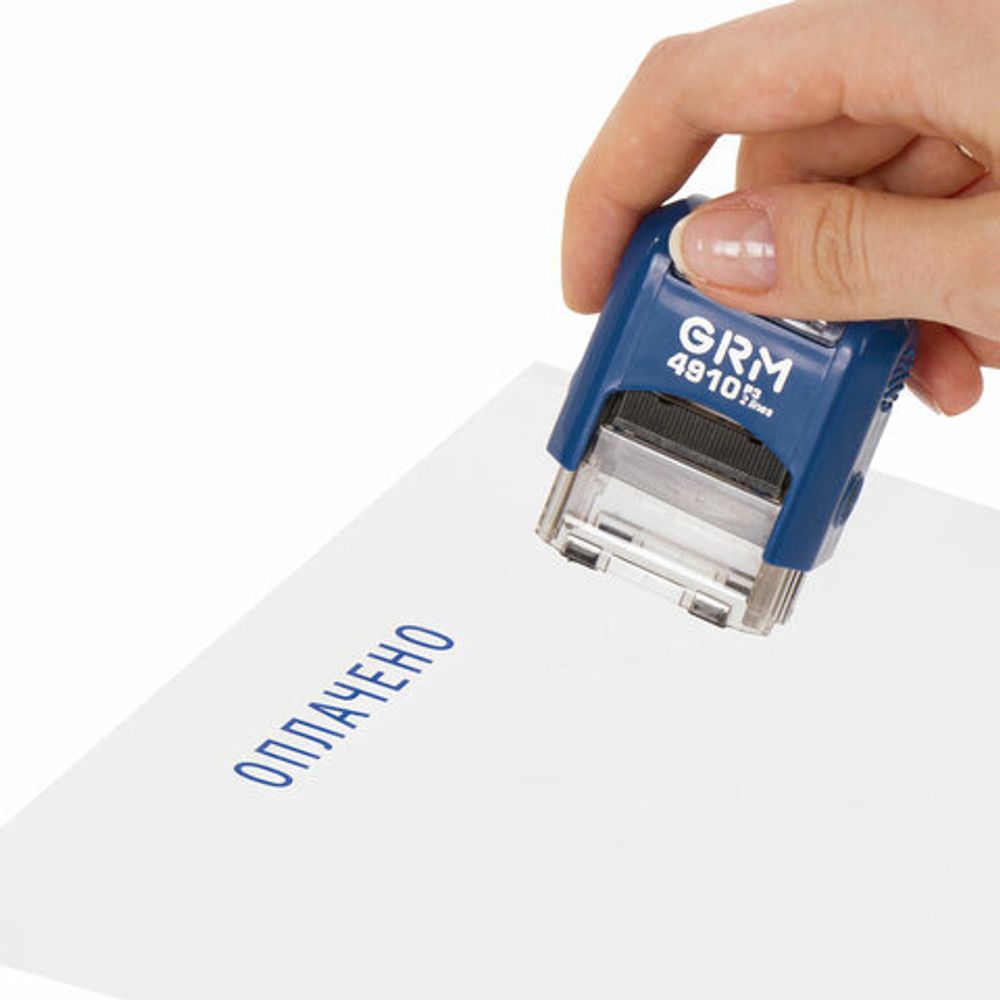Штамп стандартный "ОПЛАЧЕНО", оттиск 26х9 мм синий, GRM 4910 Р3, 110491010