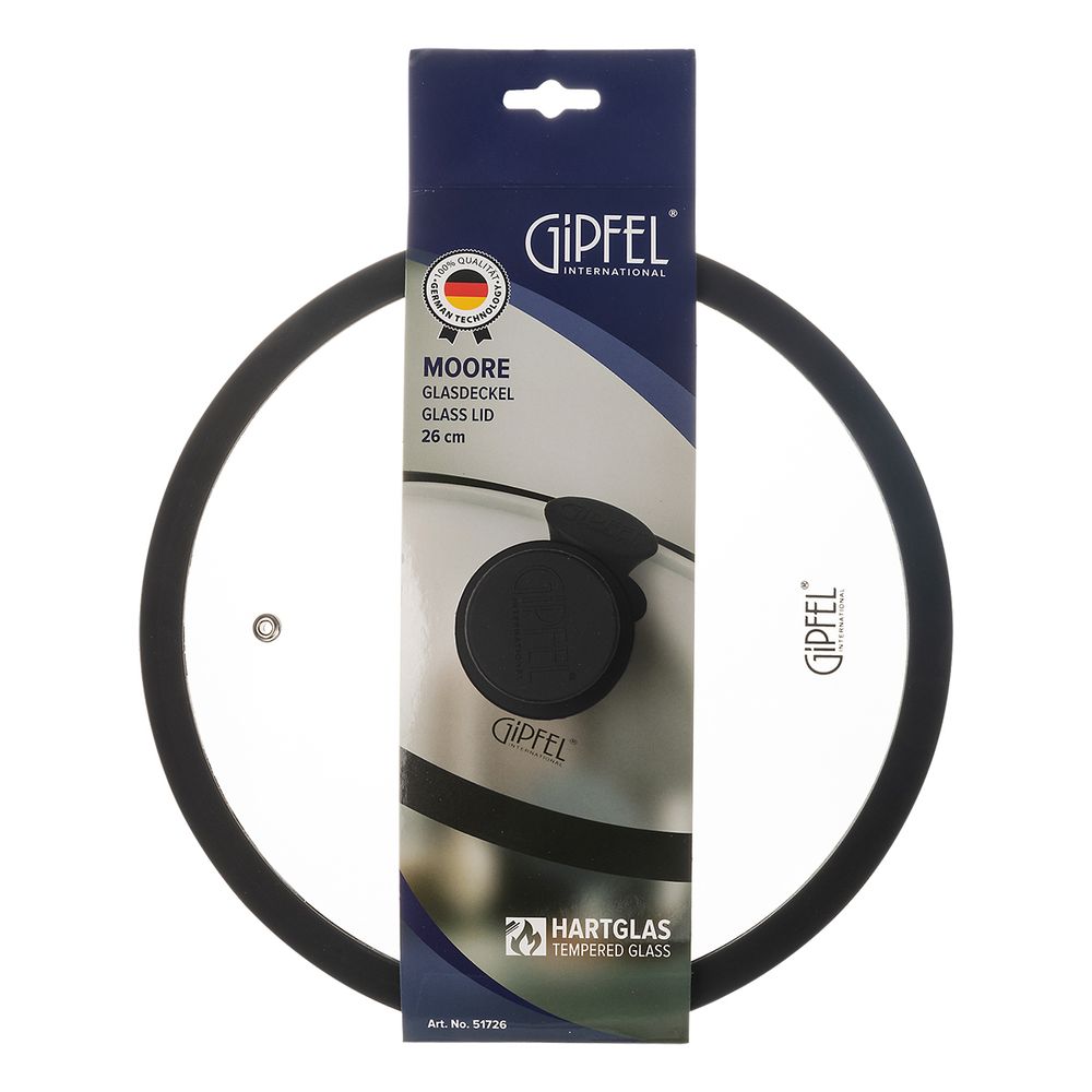 Крышка стеклянная Gipfel Moore 51726 26 см