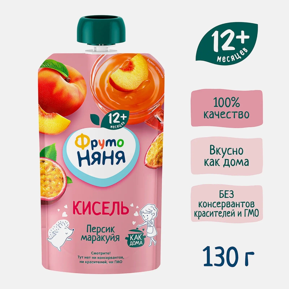 Кисель Фрутоняня Персик-маракуйя 130г