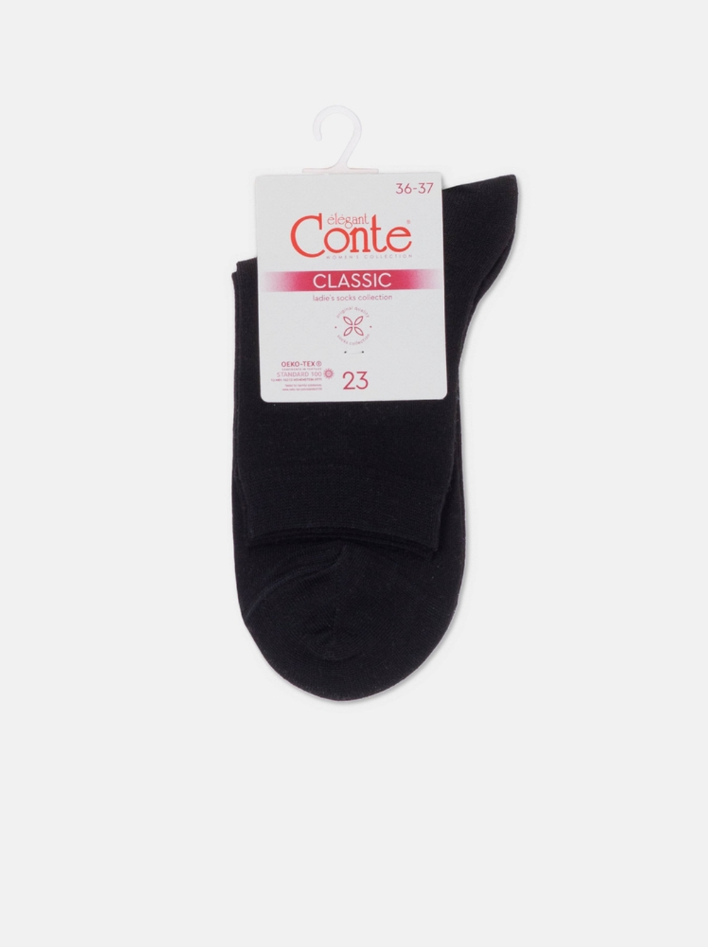 CONTE CLASSIC Носки женские вискозные (tencel)