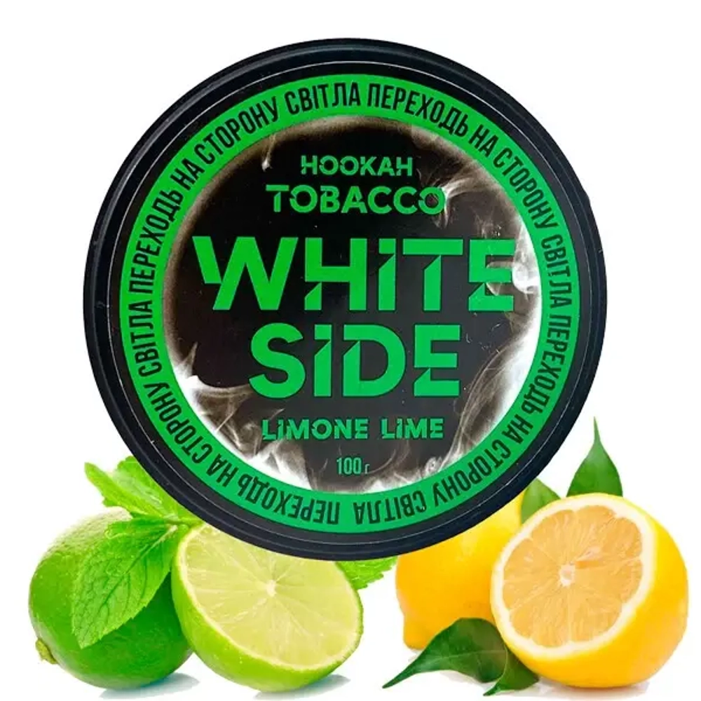 White Side - Limone Lime (100g)