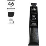 Гуашь художественная Гамма "Старый Мастер", черная, 46мл, туба