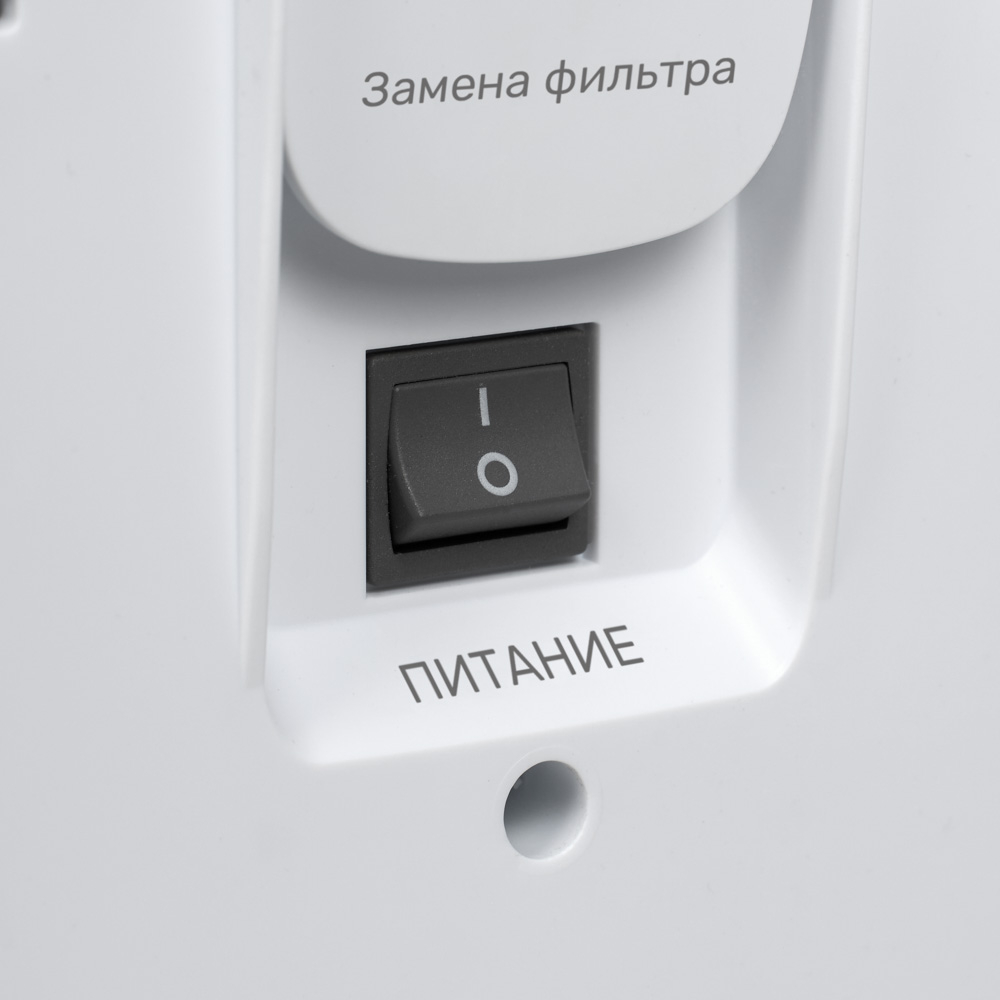 Концентратор кислорода Армед 7F-3NW