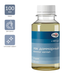 Лак даммарный Гамма "Студия", 100мл