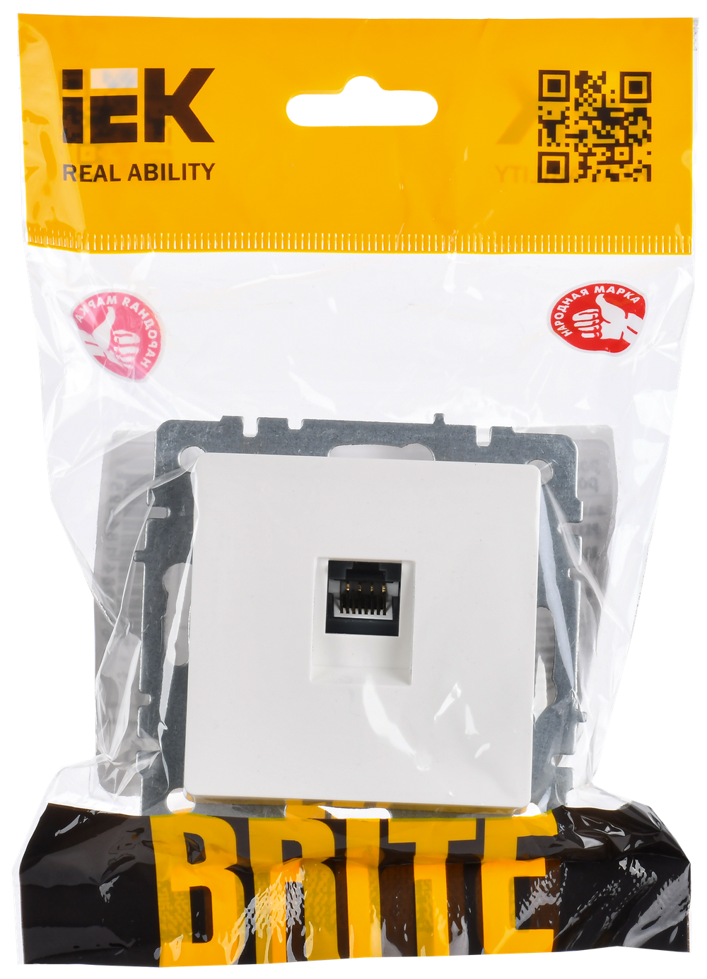 BRITE Розетка компьютерная RJ45 кат.6 РК11-БрЖ жемчуг IEK